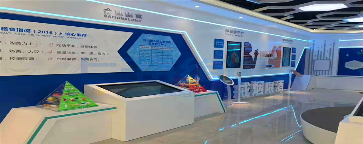 微信图片_20190826120538