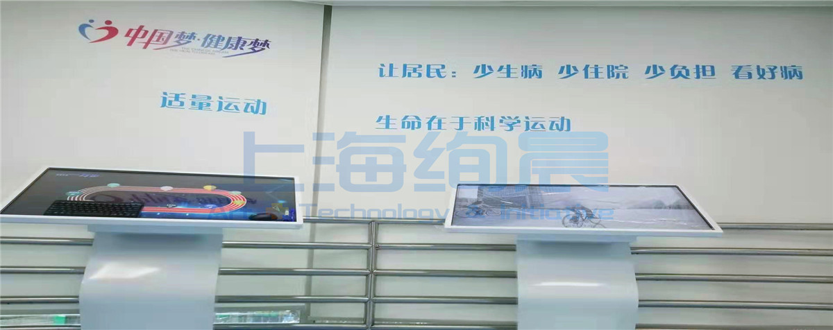 微信图片_20191112130732