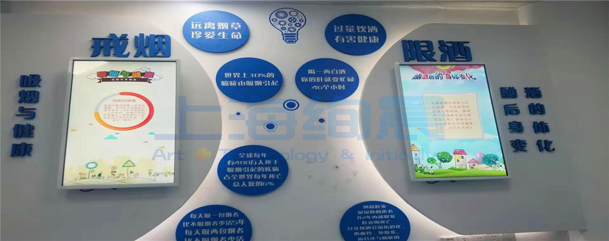 微信图片_20191112130742