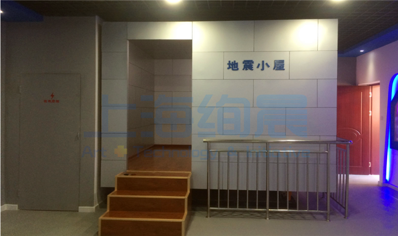微信图片_20191113131205