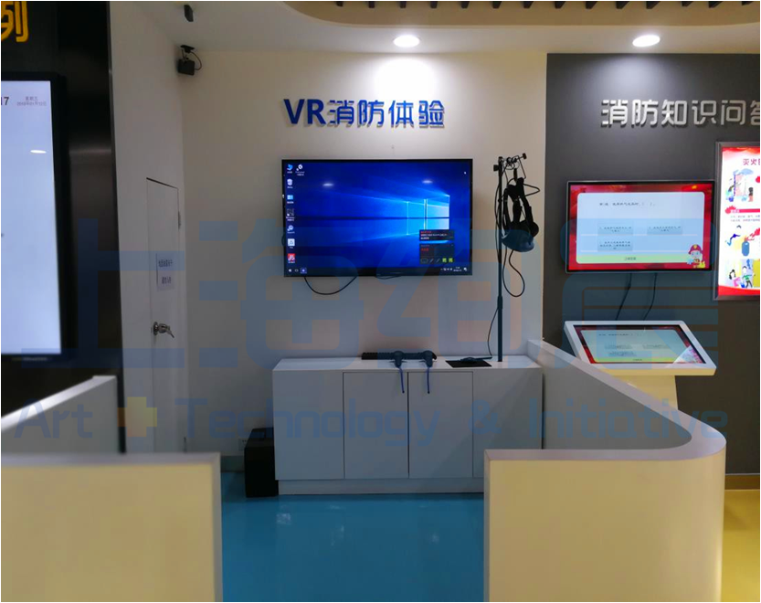 VR